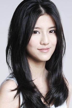 Karena Ng Image