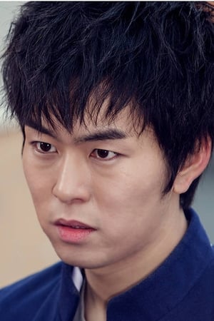 Kwak Jung-Wook Image