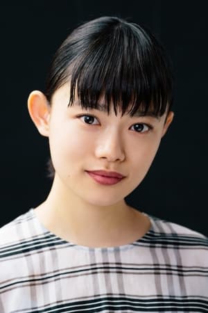 Hana Sugisaki Image
