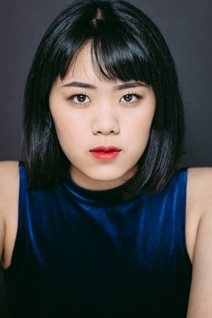 Aya Furukawa Image