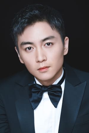 Xiao Chen Image