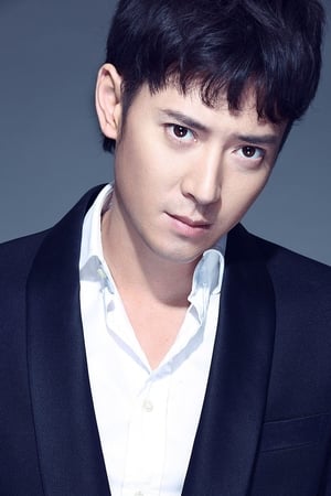 Dong Han