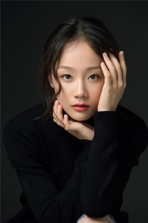 Xinyi Zhang Image