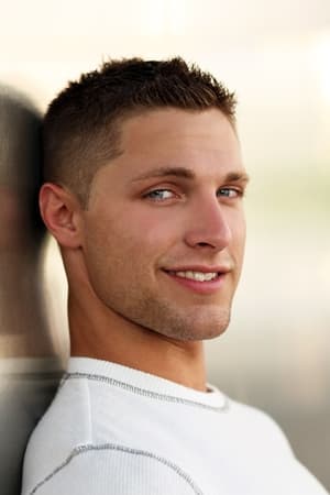 Brock Yurich Image