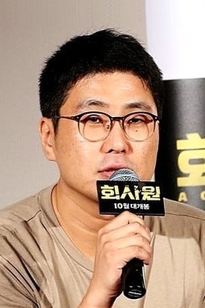 Sang-yoon Lim Image