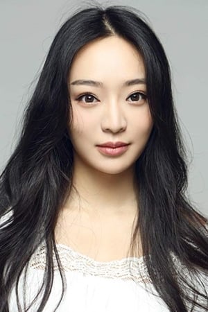 Kunjue Li Image