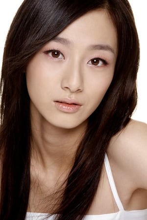 Qing Ye Image