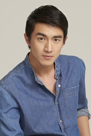 Kenny Lin Image