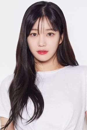 Lee Yoo-Bi Image