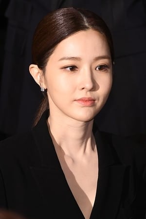 Yoo-Ri Kim Image