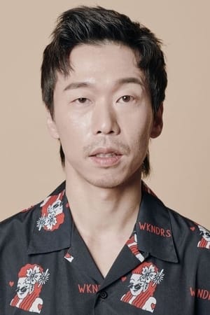 Yoon Byung-hee Image