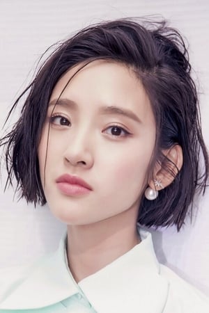 Yixin Tang Image