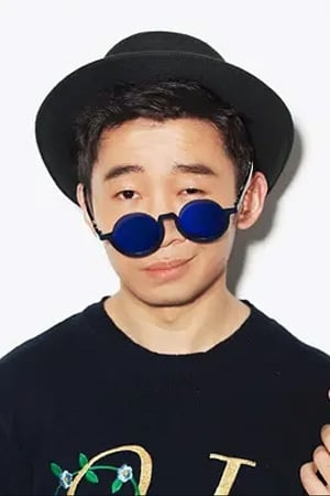Di Yang Image