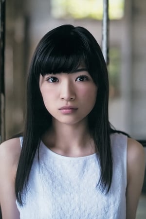 Mio Yûki Image