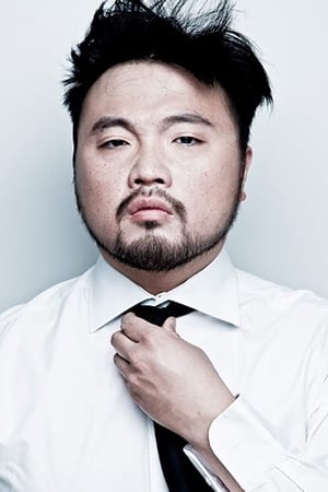 Christophe Tek Image