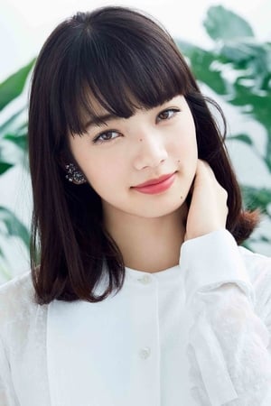 Nana Komatsu Image