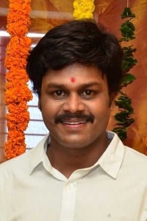 Sapthagiri Image