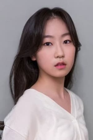 Hwan-hee Kim Image