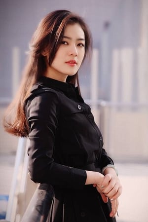 Yamei Zhang Image