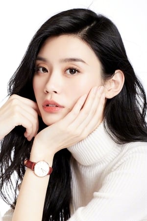 Ming Xi Image