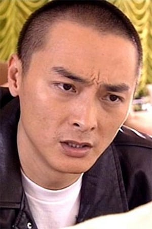 Chun Lai Image
