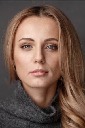 Adina Stetcu Image