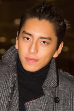 Talu Wang Image