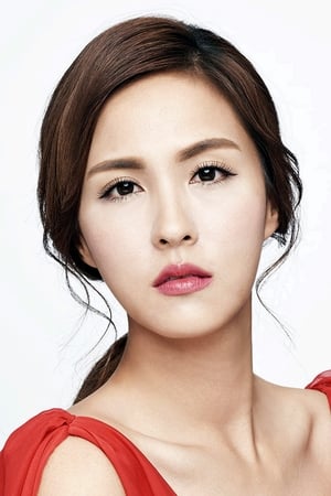 Mandy Wei Image