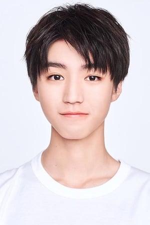Karry Wang Image