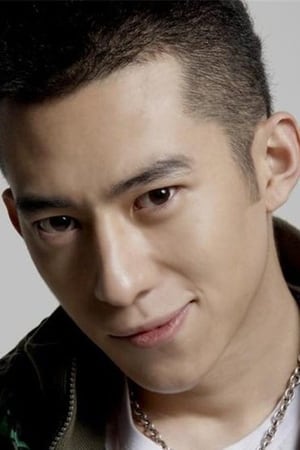 Nuo Lu Image