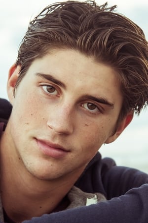 Gage Banister Image