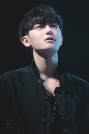 Zitao Huang Image
