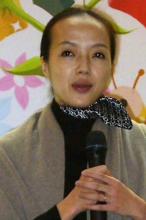 Fang-yi Sheu Image