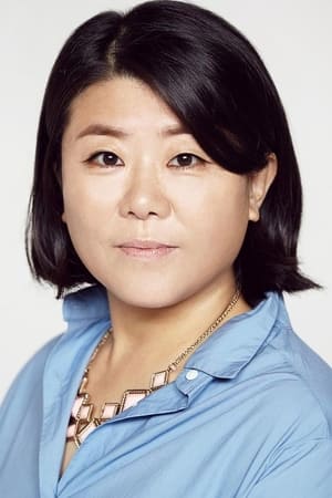 Lee Jeong-eun Image