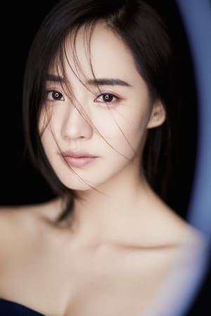 Zhi Wang Image