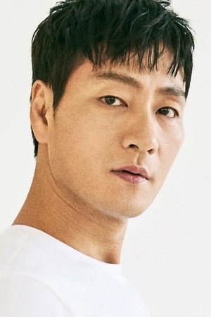 Park Hae-soo Image