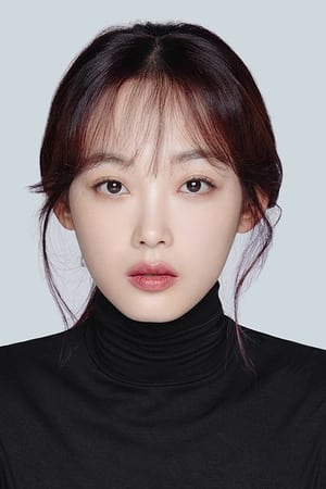 Lee Yoo-mi Image