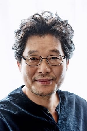 Yoo Jae-myung Image