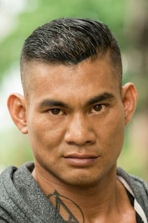 Kade Vu Image