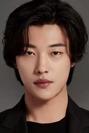 Woo Do-Hwan Image