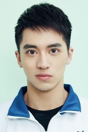 Timmy Xu Image