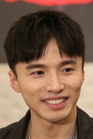 Awayne Liu Image