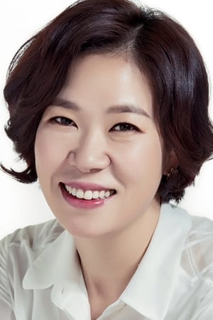 Yeom Hye-ran Image
