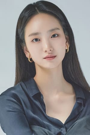 Jin-ah Won Image
