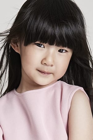 Ivy Wong Image