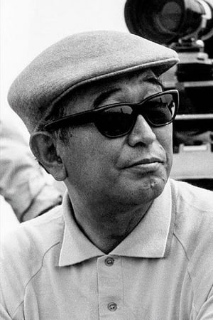 Akira Kurosawa Image
