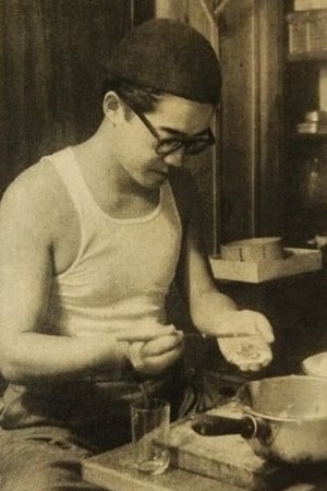 Kôbô Abe