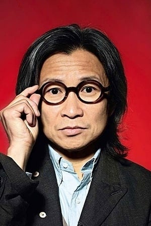 Peter Ho-Sun Chan Image