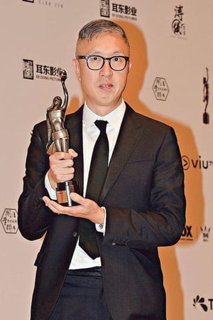 Felix Chong Image
