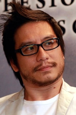 Oxide Chun Pang Image
